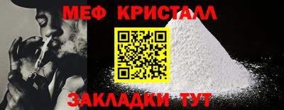 jwh Донецк