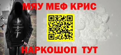 jwh Донецк