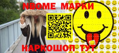 mix Заволжье
