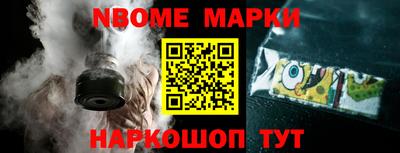 таблы Заводоуковск