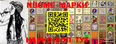 Альфа ПВП Дубна