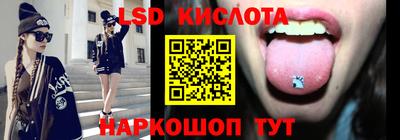 Альфа ПВП Дубна