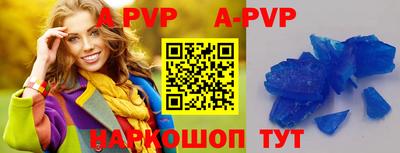 наркотики Жуковский