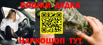 дживик Донской