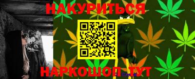 jwh Донецк