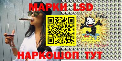 дживик Донской