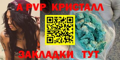 jwh Донецк
