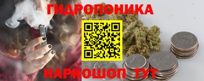 наркотики Жуковский