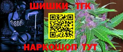 дживик Донской