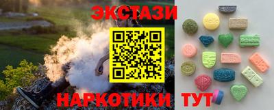 Альфа ПВП Дубна