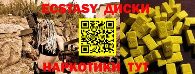 Альфа ПВП Дубна