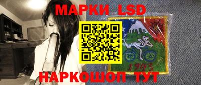 дживик Донской