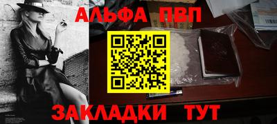 mix Заволжье