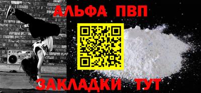 jwh Донецк