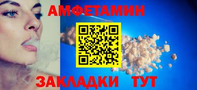 дживик Донской