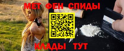 дживик Донской