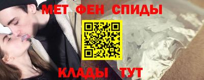 jwh Донецк