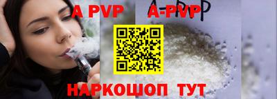 mix Заволжье