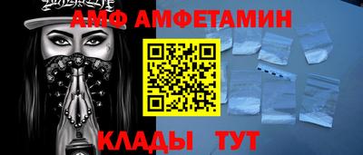 mix Заволжье