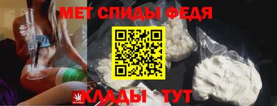 дживик Донской
