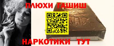 дживик Донской