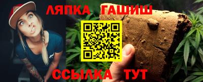 jwh Донецк