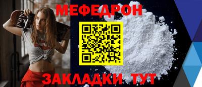 Альфа ПВП Дубна