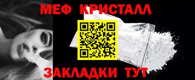 jwh Донецк